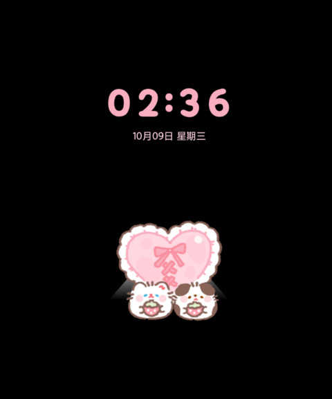 卷卷猫草莓甜心集卡 screenshot