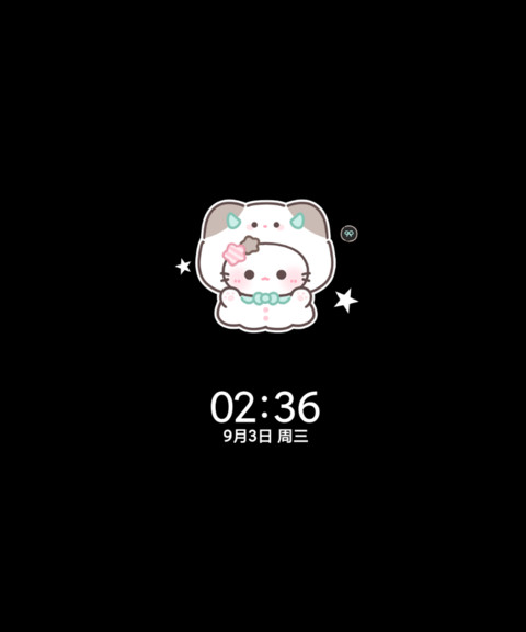 薄巧猫猫手帐 screenshot
