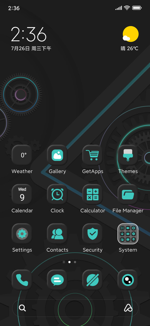 Neon Core screenshot