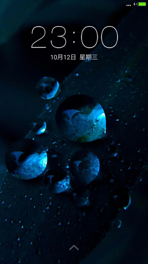 水滴【高清护眼版】 screenshot