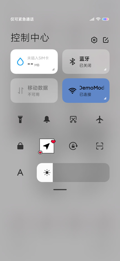 少女频道 screenshot