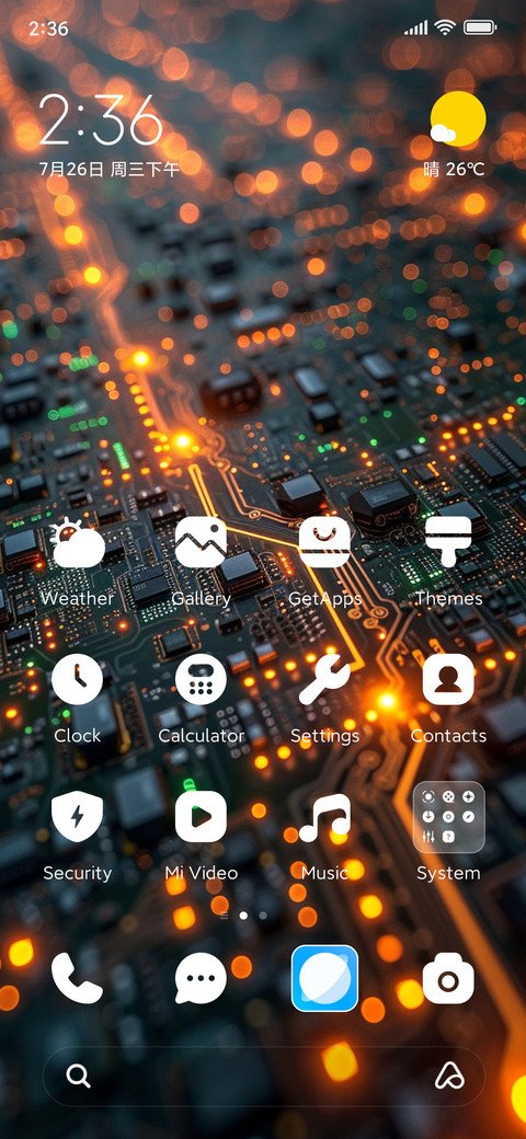 Circuit board screenshot
