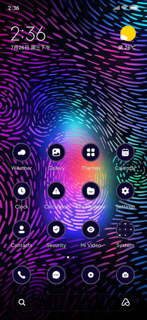 Grad Finger screenshot