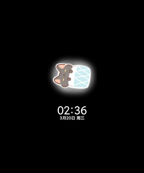 猫猫奇幻夜 screenshot