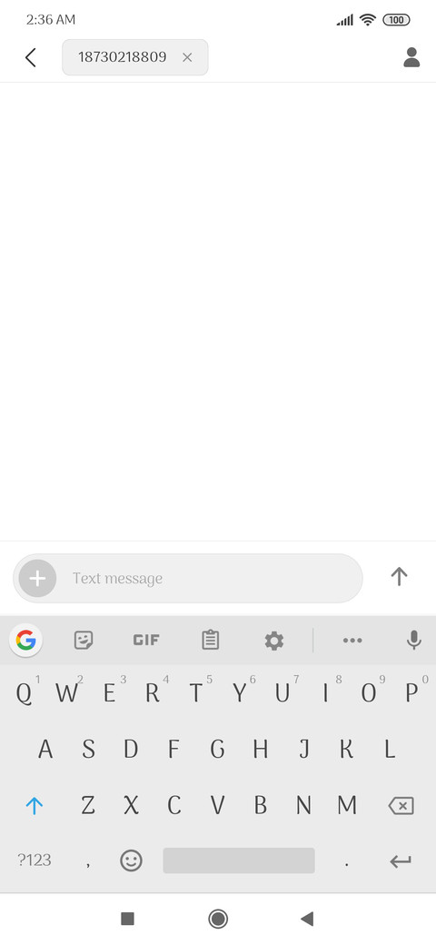 Arima தமிழ் screenshot