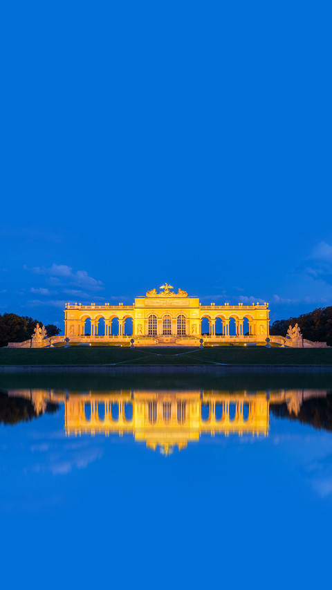 Vienna in Austria screenshot