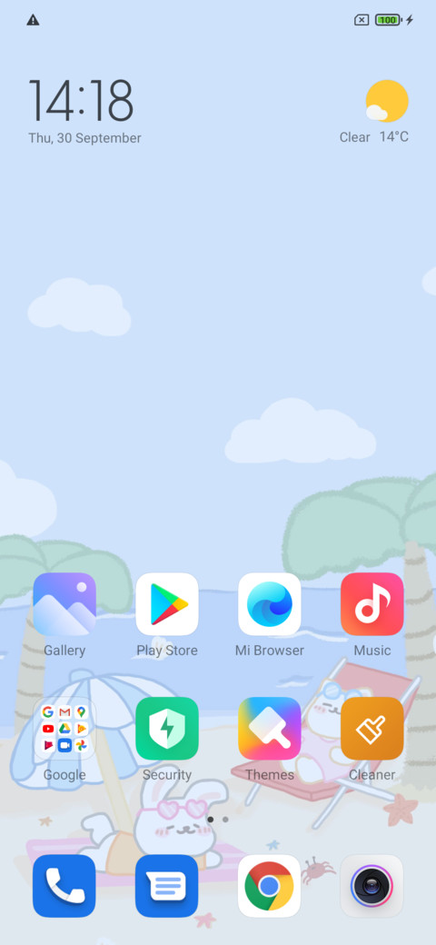 Refreshing summer screenshot