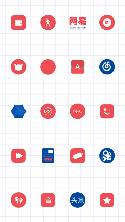 优秀 screenshot