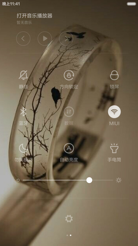 【简物】旧时光 screenshot