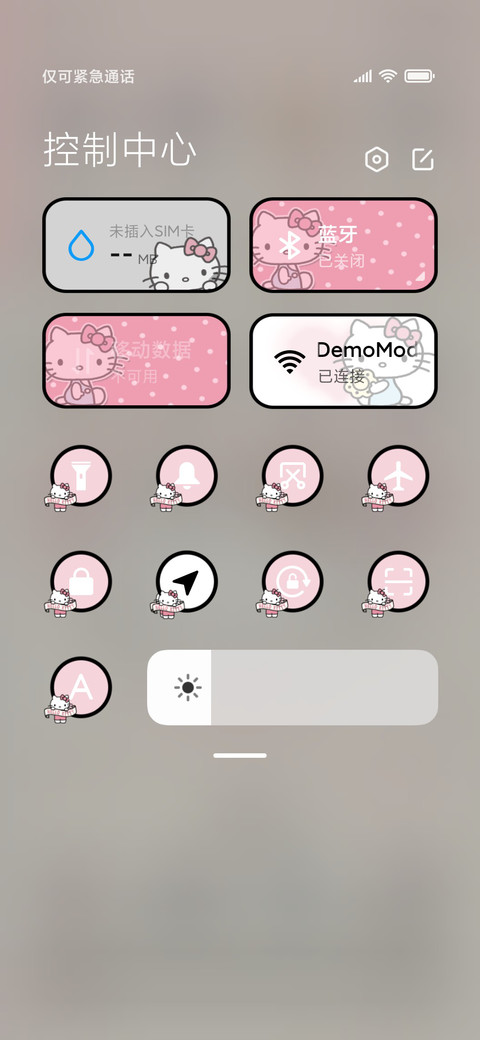 HelloKitty蜜粉甜心 screenshot