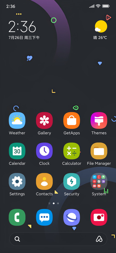 Proxima UI screenshot