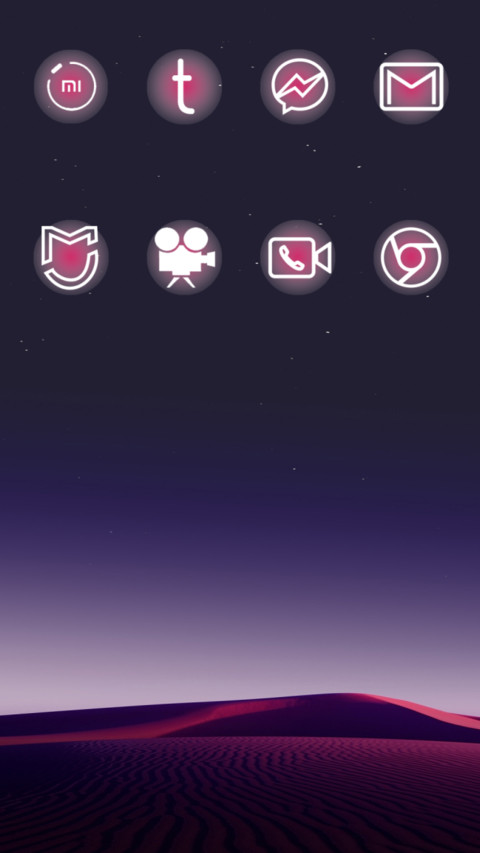 红色戈壁 screenshot