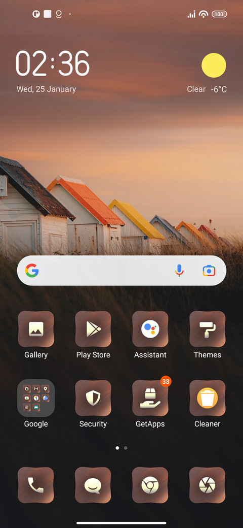 sunrise screenshot
