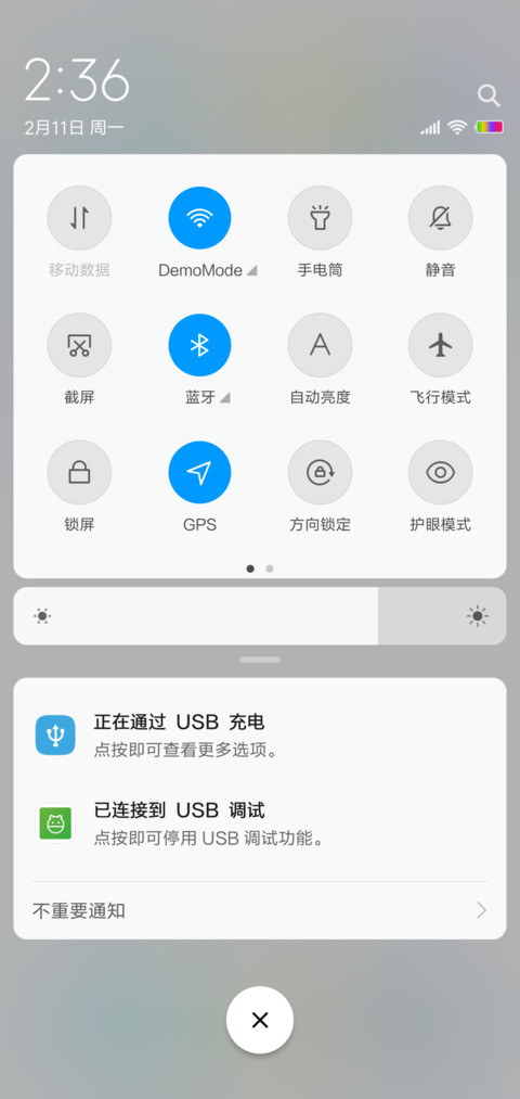 最简纯白 screenshot