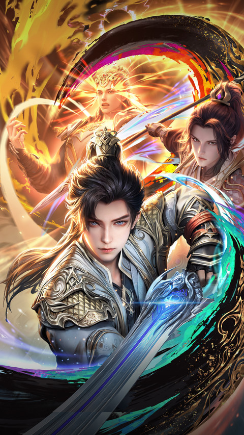 完美世界动画-顶晟科技 screenshot