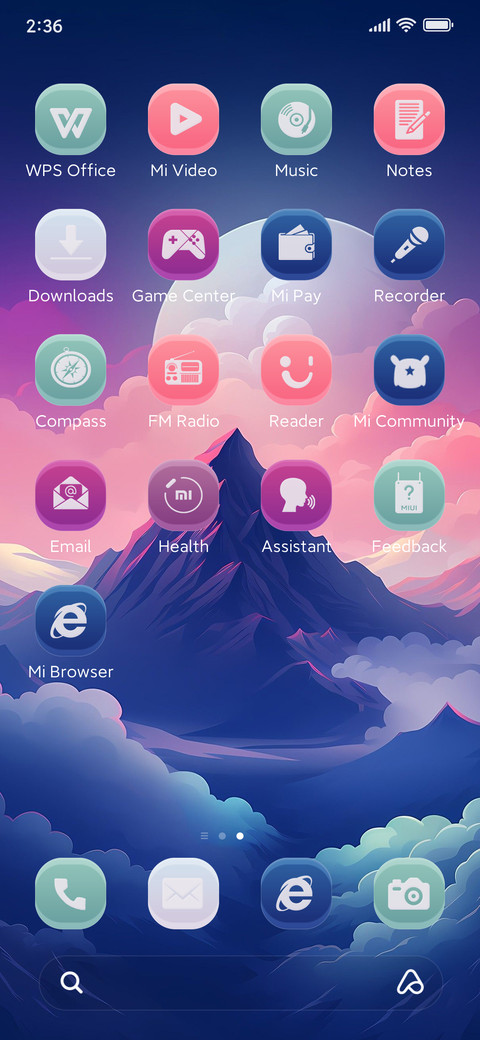 Among the CLouds screenshot