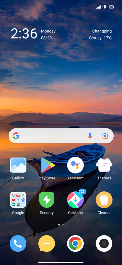 Barca 2 Dual screenshot