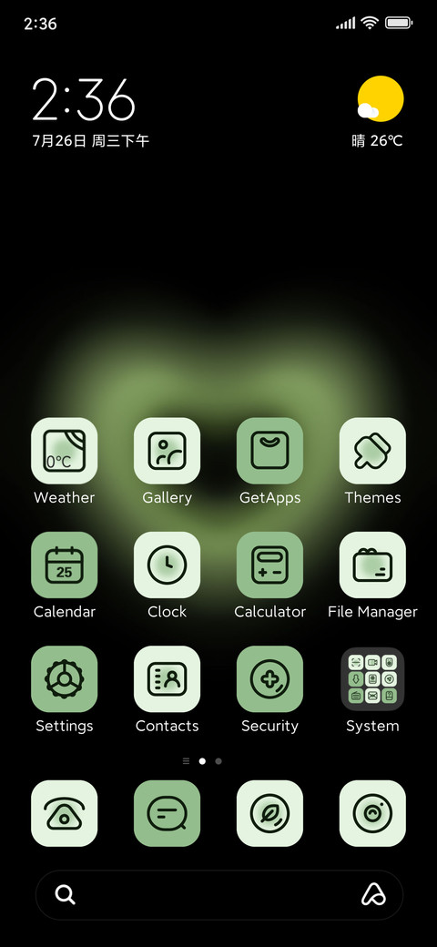 Green Vitality screenshot