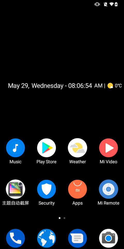 Stock Android Pie screenshot