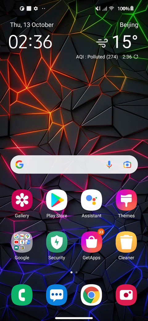 Camcung 2 screenshot