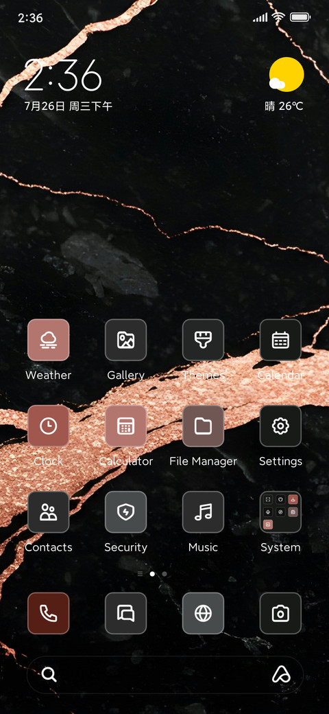 Midnight Marble screenshot
