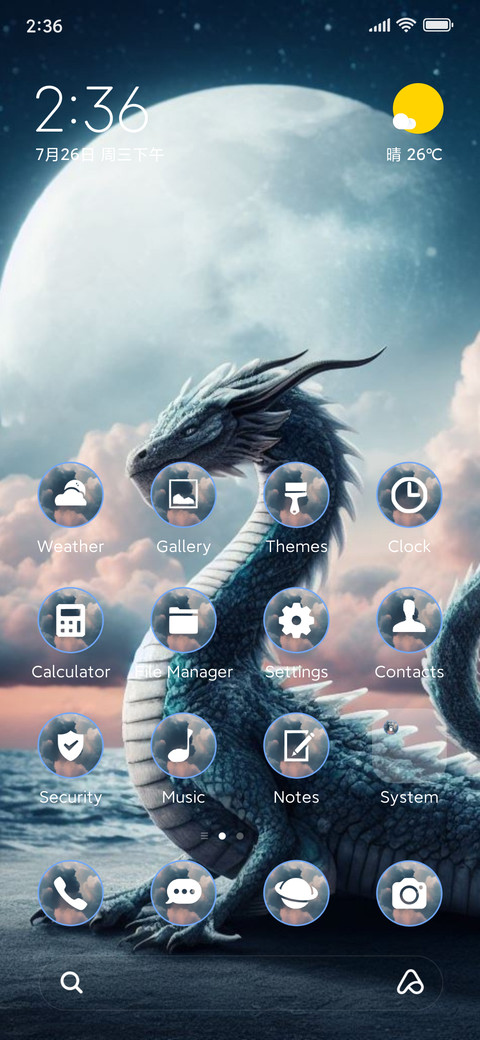 dragon moon screenshot