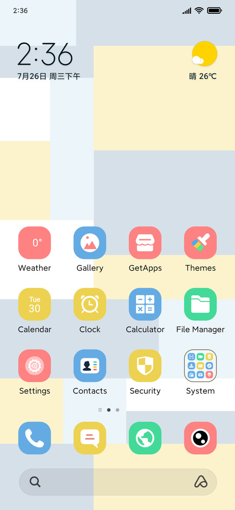 Grid Minimal screenshot