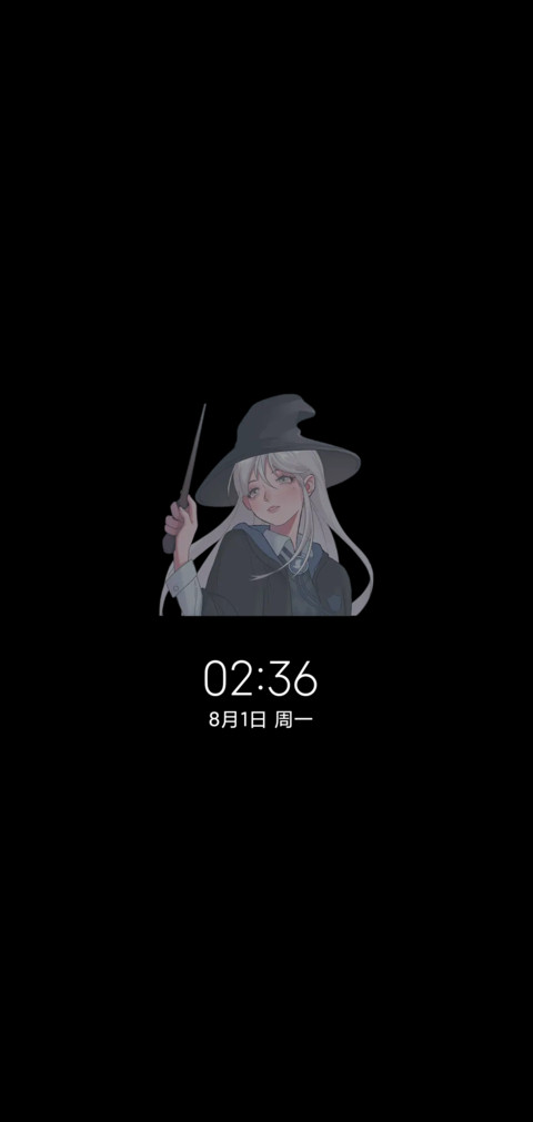 相信的心魔法少女 screenshot