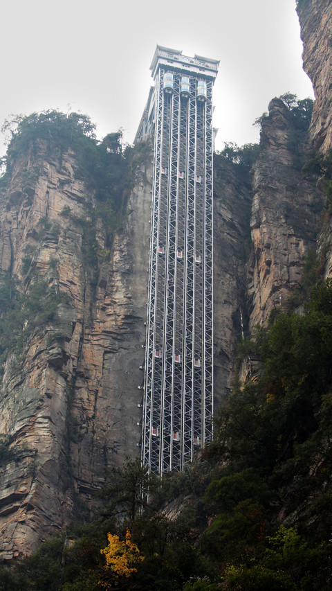 The worlds most amazing outdoor elevator screenshot