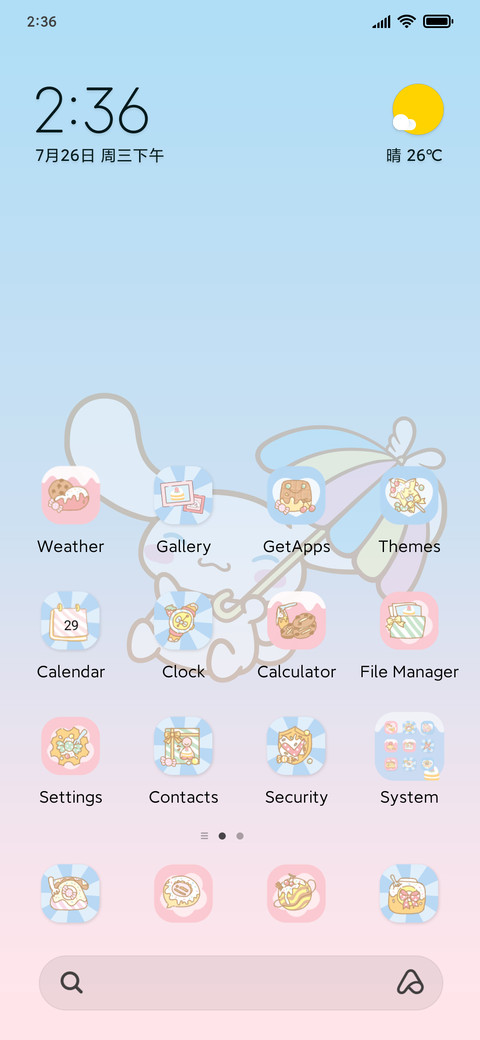 Cinnamonroll mood screenshot