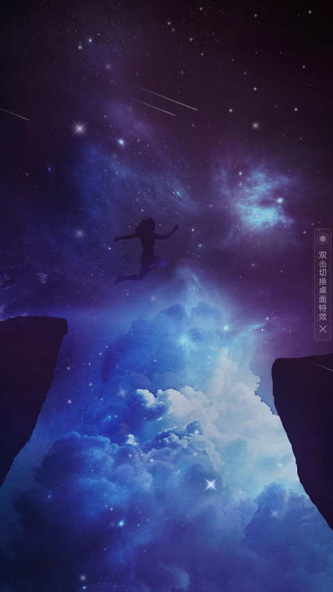 极限 screenshot