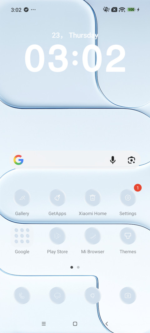 Hyper Air screenshot