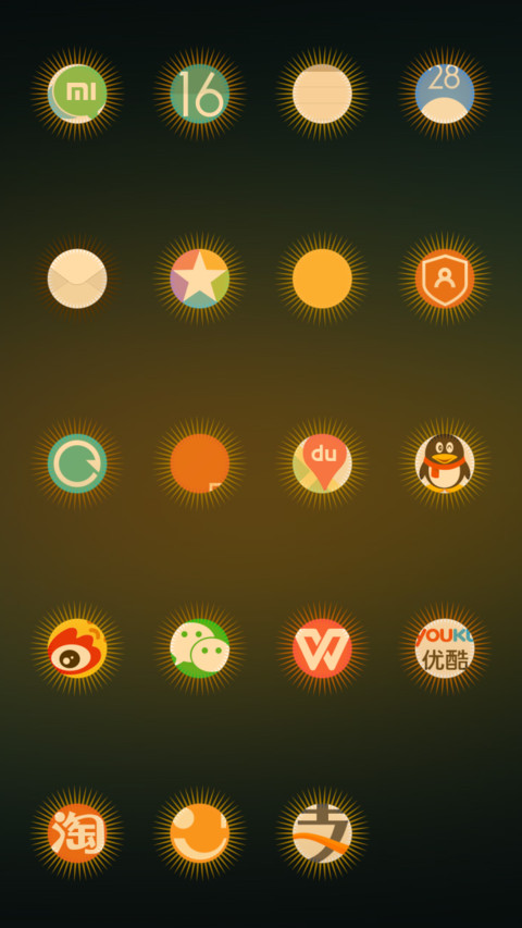  IN YellowFlower screenshot