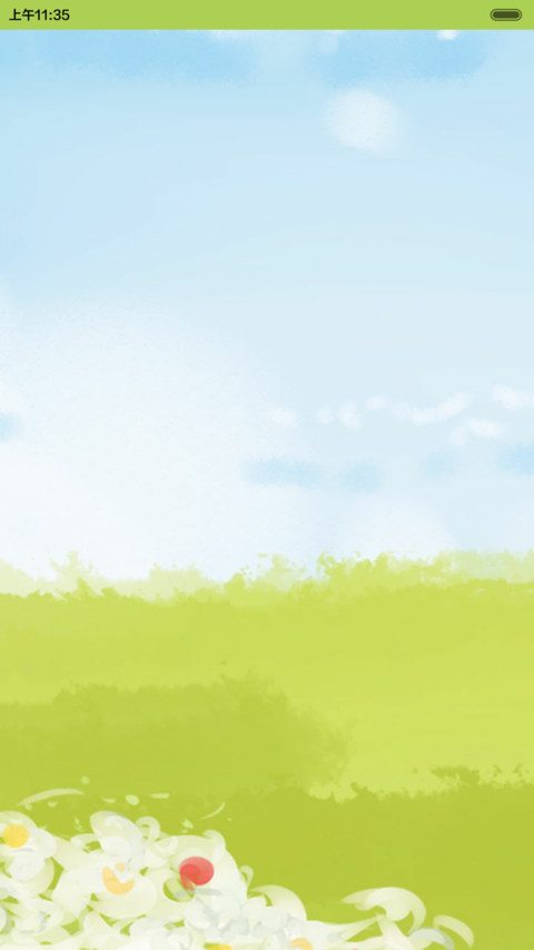 hatty的泡沫之夏（五锁屏，音乐界面，自由桌面） screenshot