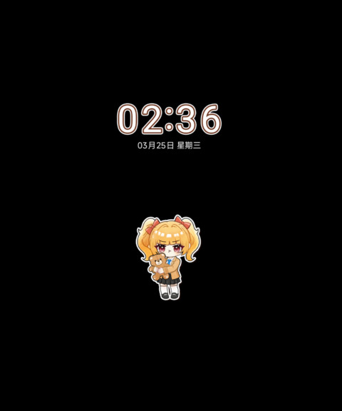 午后甜点小伊熊 screenshot