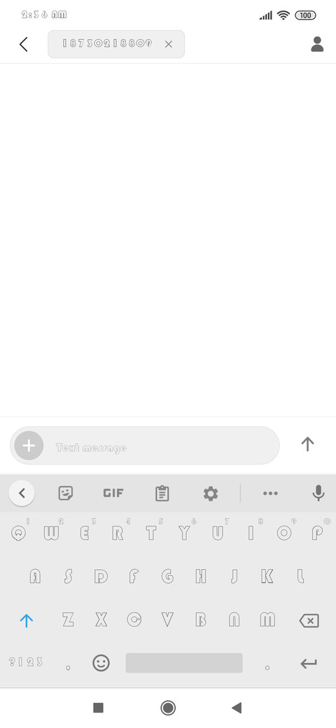 Start From Here screenshot
