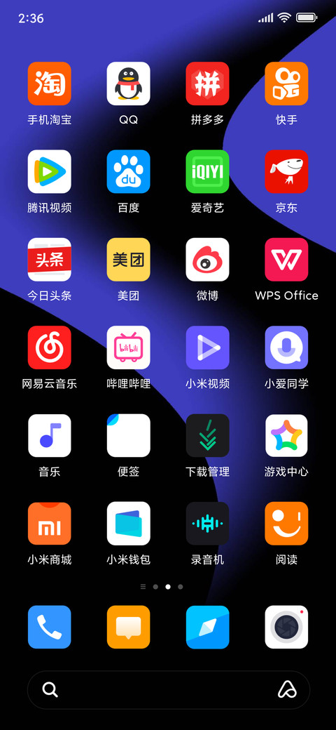 Material 3.0 screenshot