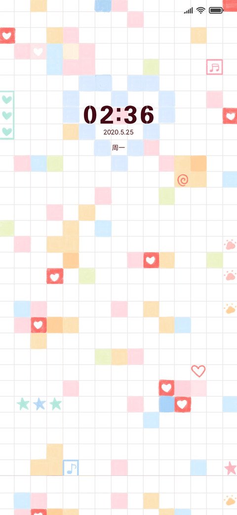 爱心拼图 screenshot