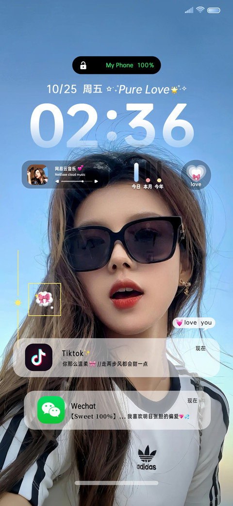 氛围美女与可爱私奔 screenshot