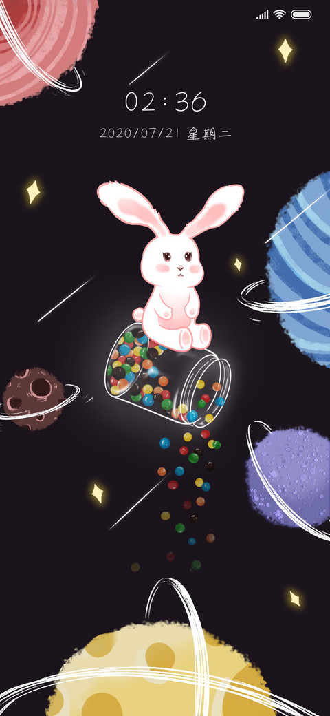 糖果星球 screenshot