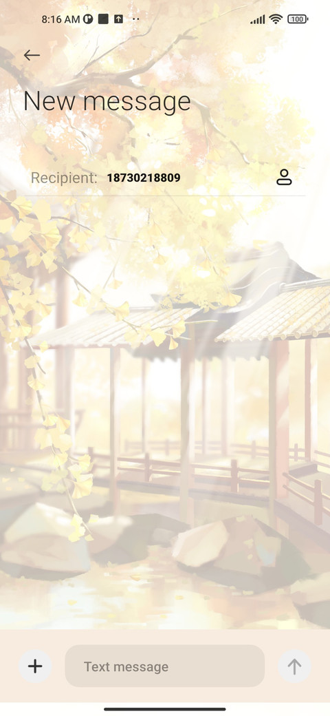 Leaf drop screenshot