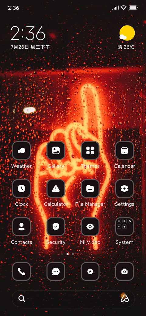 Neon screenshot
