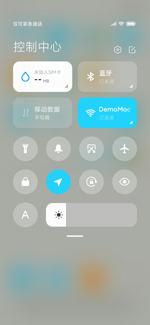 荼白 screenshot