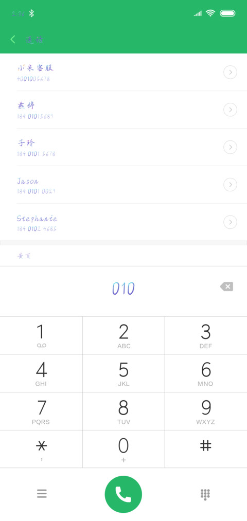 小怪兽打奥特曼 screenshot