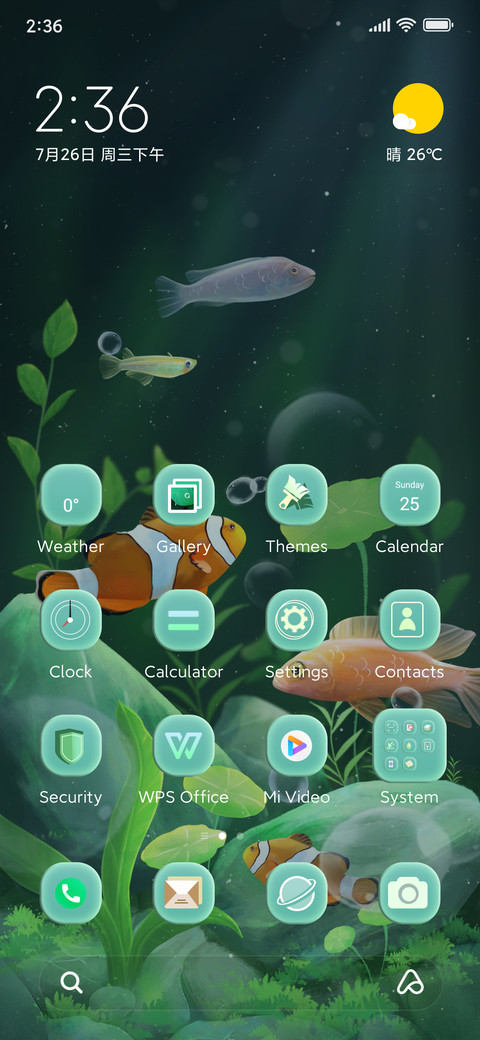 Lucky+aquarium screenshot