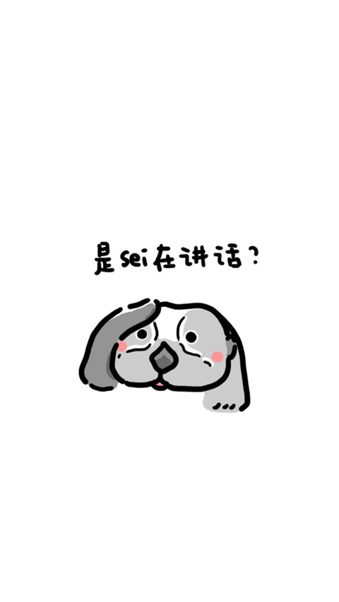 可爱搞怪卡通狗狗插画 screenshot