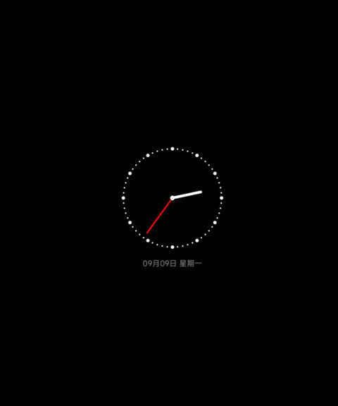 原生Pro悸动与浪潮 screenshot