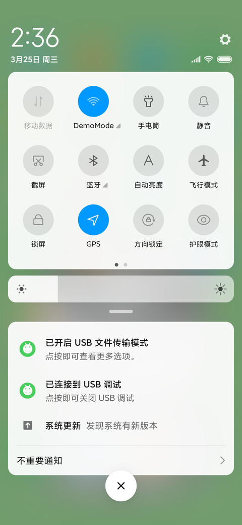 二哈陪你玩 screenshot