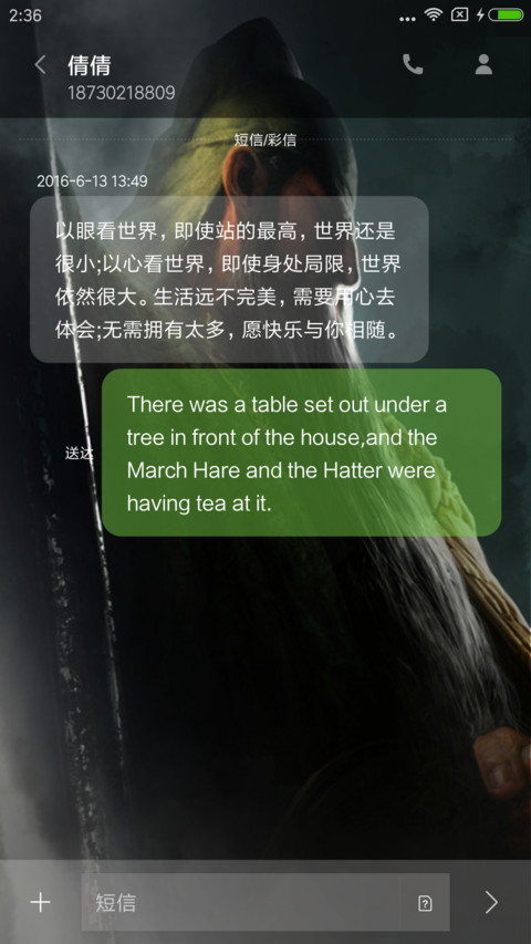 武圣关羽 screenshot
