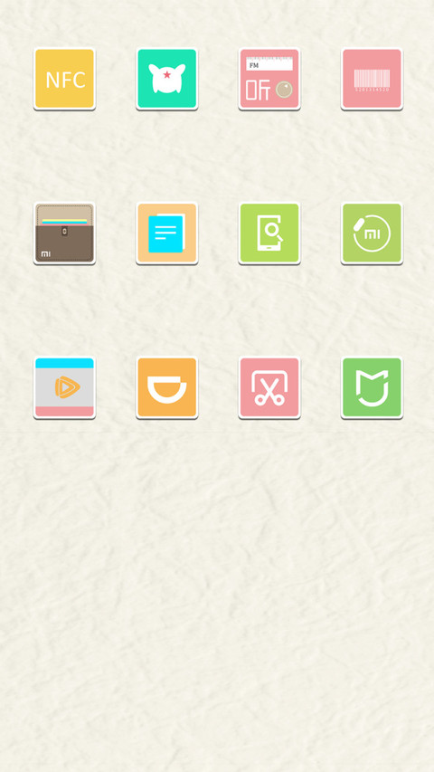 极致唯美 screenshot